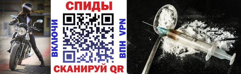 гидра маркетплейс  Кубинка  Amphetamine VHQ 