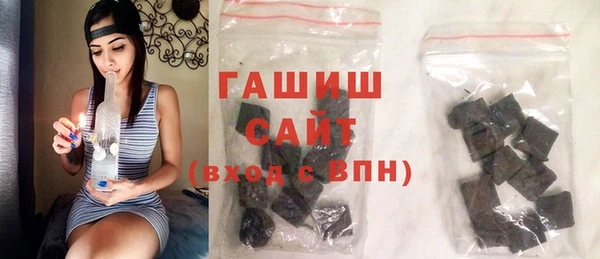 таблы Балахна