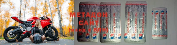 кокс Ладушкин