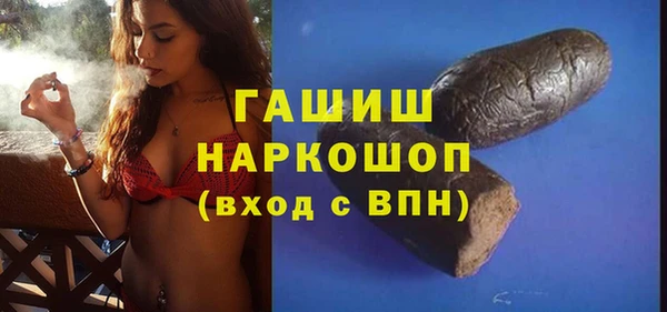 таблы Балахна
