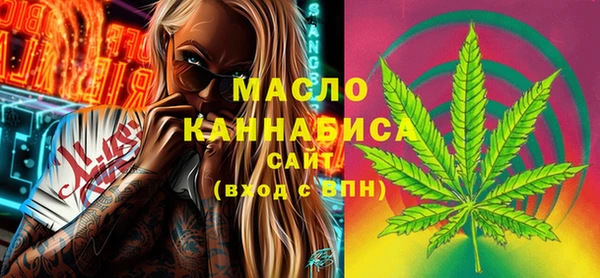 COCAINE Балабаново