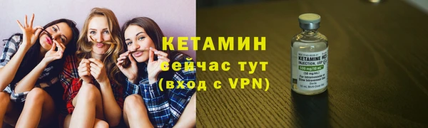 героин Лабытнанги
