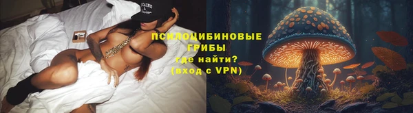 таблы Балахна