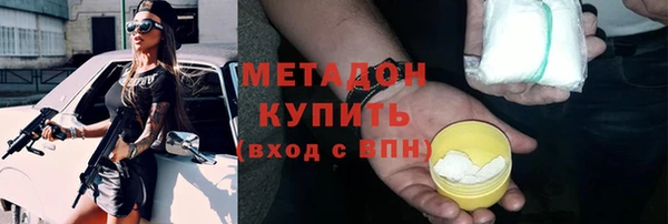 таблы Балахна