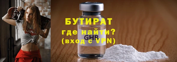 СК Баксан