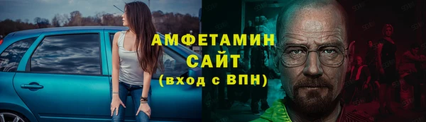 СК Баксан