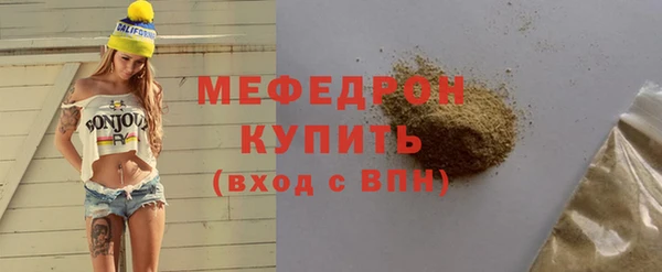СК Баксан