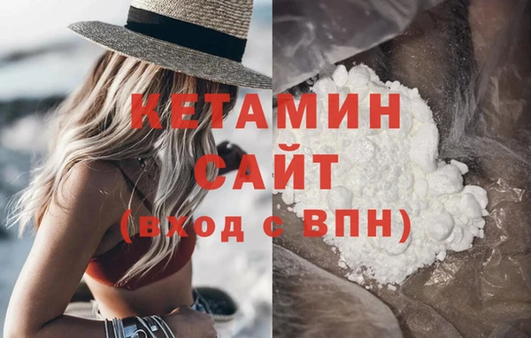таблы Балахна