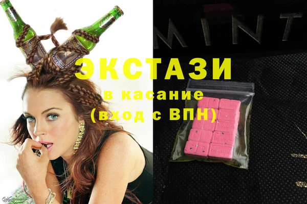 СК Баксан
