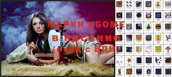 СК Баксан