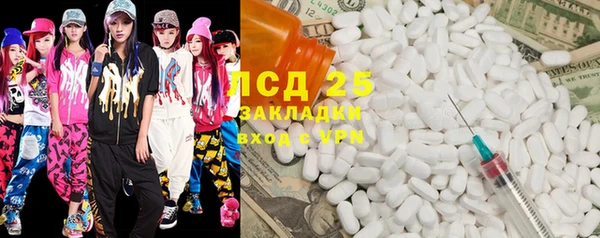 СК Баксан