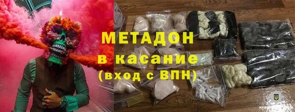 СК Баксан