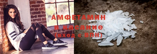 СК Баксан