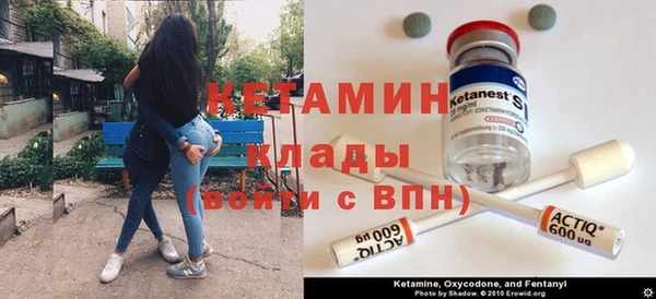 СК Баксан