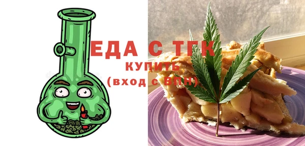 СК Баксан