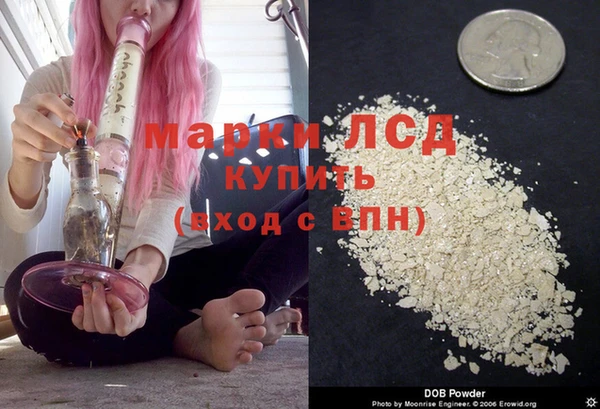 таблы Балахна