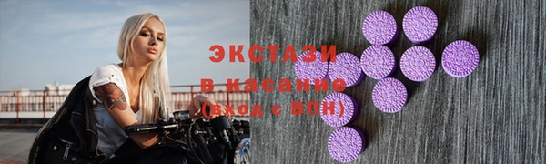 СК Баксан